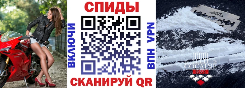 цена   Мурманск  Амфетамин Premium 