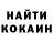 MDMA VHQ Misha Korbut