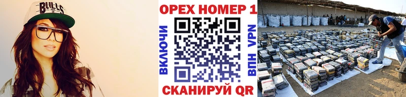 КОКАИН 98%  МЕГА   Мурманск 