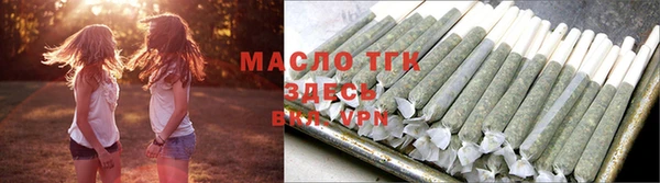 кокаин Горнозаводск