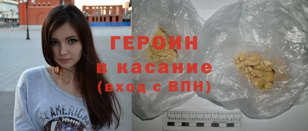 стаф Елабуга