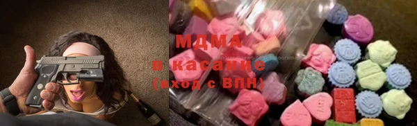 прущая мука Гусь-Хрустальный