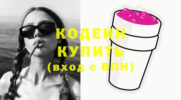 jwh Ельня