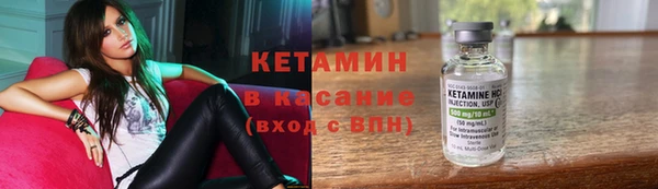 jwh Ельня