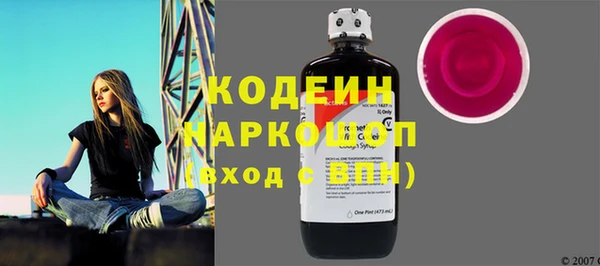 каннабис Гусев
