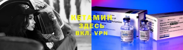 СК Тында