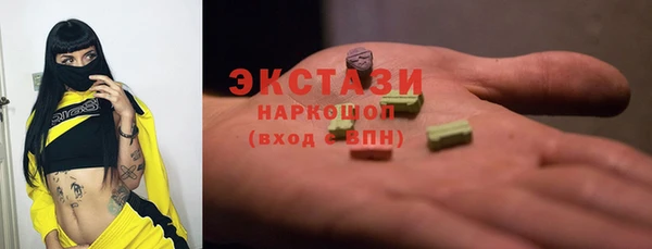 jwh Ельня
