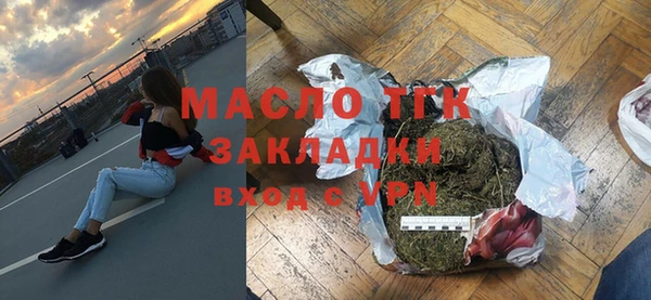 каннабис Гусев