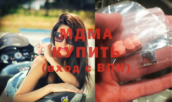 каннабис Гусев