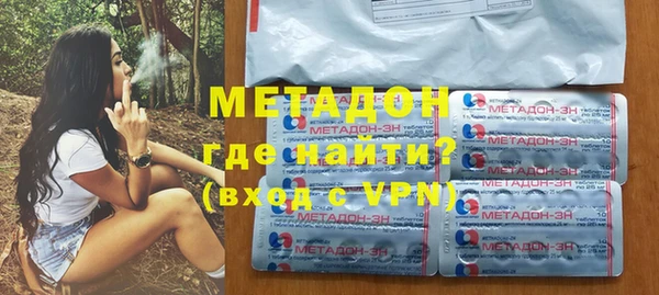 прущая мука Гусь-Хрустальный