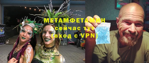 jwh Ельня