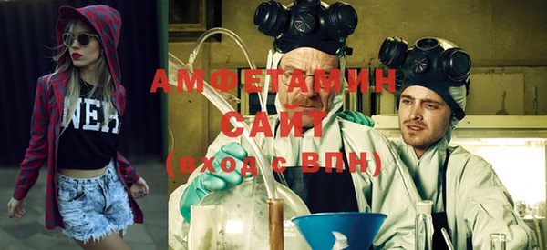 каннабис Гусев