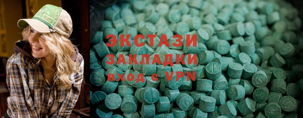 прущая мука Гусь-Хрустальный