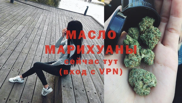 винт Гусиноозёрск