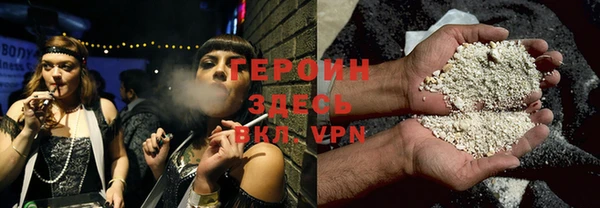 jwh Ельня