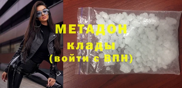 каннабис Гусев