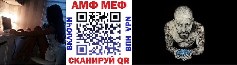 что такое наркотик  Мурманск  Первитин Декстрометамфетамин 99.9% 