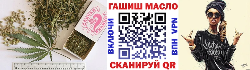 где можно купить наркотик  Мурманск  Дистиллят ТГК вейп с тгк 