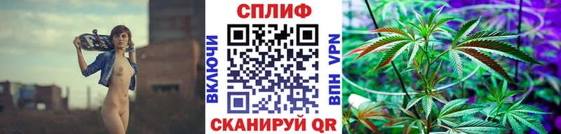 Марихуана планчик  Мурманск 
